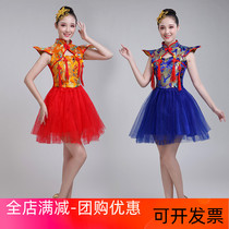 2018 New Waist Drum Team Clothing Rice Seedlings Song Costumes Performance China Wind Ethnic Dance Men And Women Adults Beating Drum Dance