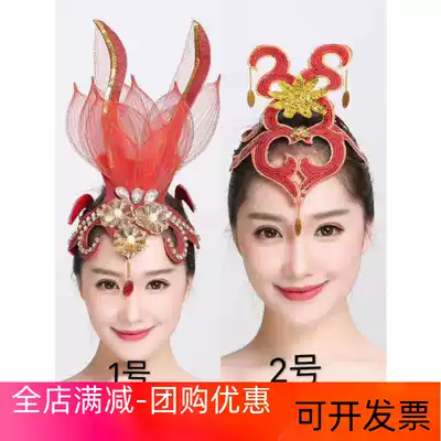 New fan opening dance headdress Square dance Yangge headdress silver classical national modern performance costume headdress