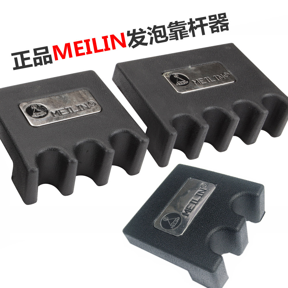 Table-ball-shaped sparkler table-ball-lever tool to prevent the ball-to-fall of the ball-lever instrumental for the use of the ball-holder goods accessories