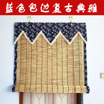 Reed Curtain Covered Side Curtain Sun Shade Grass Curtain Roller Blind Window Shade Making Old Decorative Curtain Retro Partition Farmhouse Set To Do