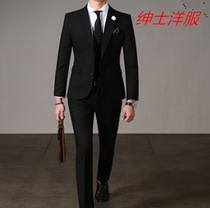 New Mens Korean slim suit suit suit mens custom-made professional dress business casual suit groom wedding