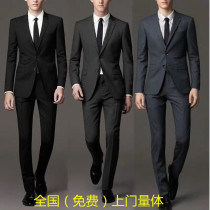 Shanghai handmade suit custom-made mens suit dress custom-made business suit suit suit wool custom suit suit suit