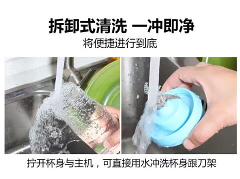 máy ép snapbee Zhuo Dike cốc nước trái cây mới cầm tay đôi máy ép trái cây xay đa chức năng máy nấu ăn thủy tinh bổ sung thực phẩm - Máy ép trái cây máy ép trái cây hurom