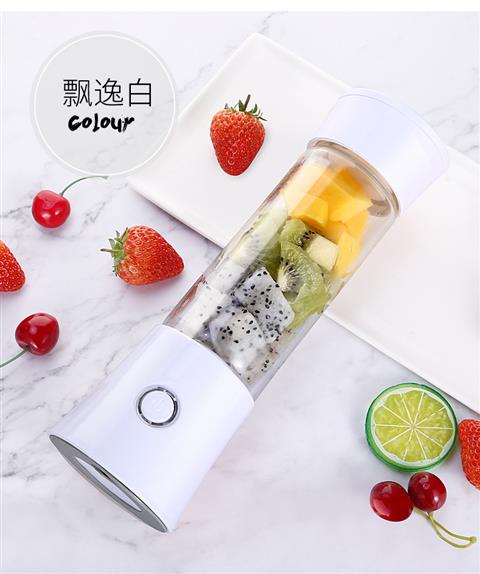 máy xay đá bào Máy ép trái cây Zhuo Dike Glass Mini Máy ép nước cầm tay mới Cup đa chức năng Sạc 6 nước ép dao - Máy ép trái cây may ep hoa qua