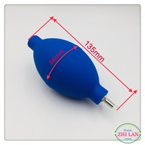 Large supply of large and small blowing balls ear cleaning balls blowing balls dust blowing balls clock tools