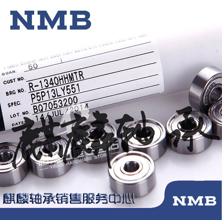 Japanese original fit NMB high-speed bearings 6900ZZ R-2210 10 * 22 * 6 model motor motor cutting
