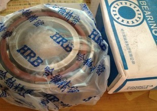 HRB bearings Harbin bearing back to back bearings 7002AC P5DBHRB paired bearings