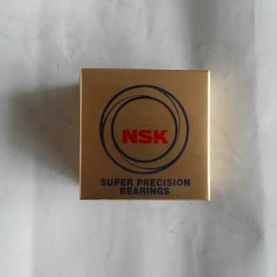 Imported NSK bearing high speed precision angle contact 7213CTYNSULP47213C P4 pairing