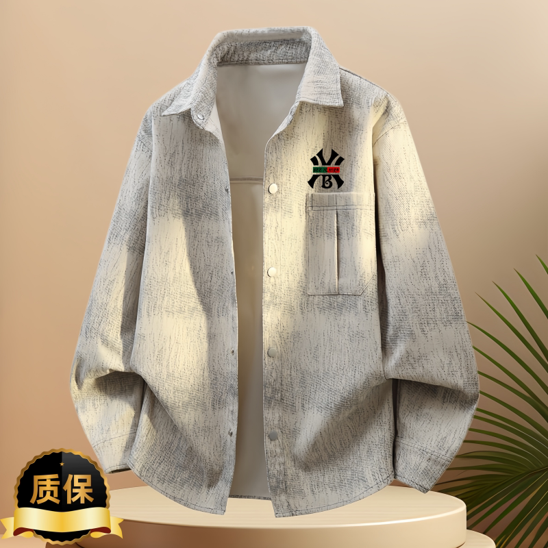 Light Luxury Trendy Brand New Spring Long-Sleeve Loose Casual Jacket Shirt Plus-Size Trendy Men's Tie-Dye Versatile Shirt