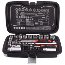 Taiwan imports 45 pieces of spark plug suit ratchet wrench 12 angular sleeve car maintenance tool German quality
