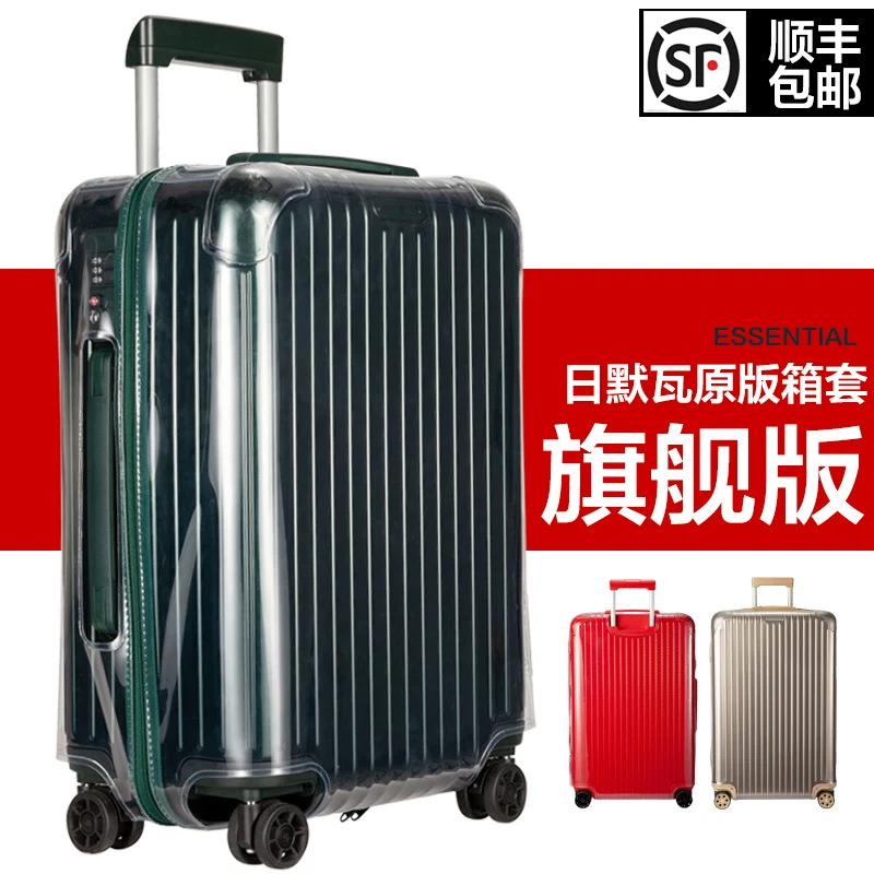 Подходит для Nissential Case Essential прозрачная багажная стяжка коробка чехол 21 2630 дюймов багажник