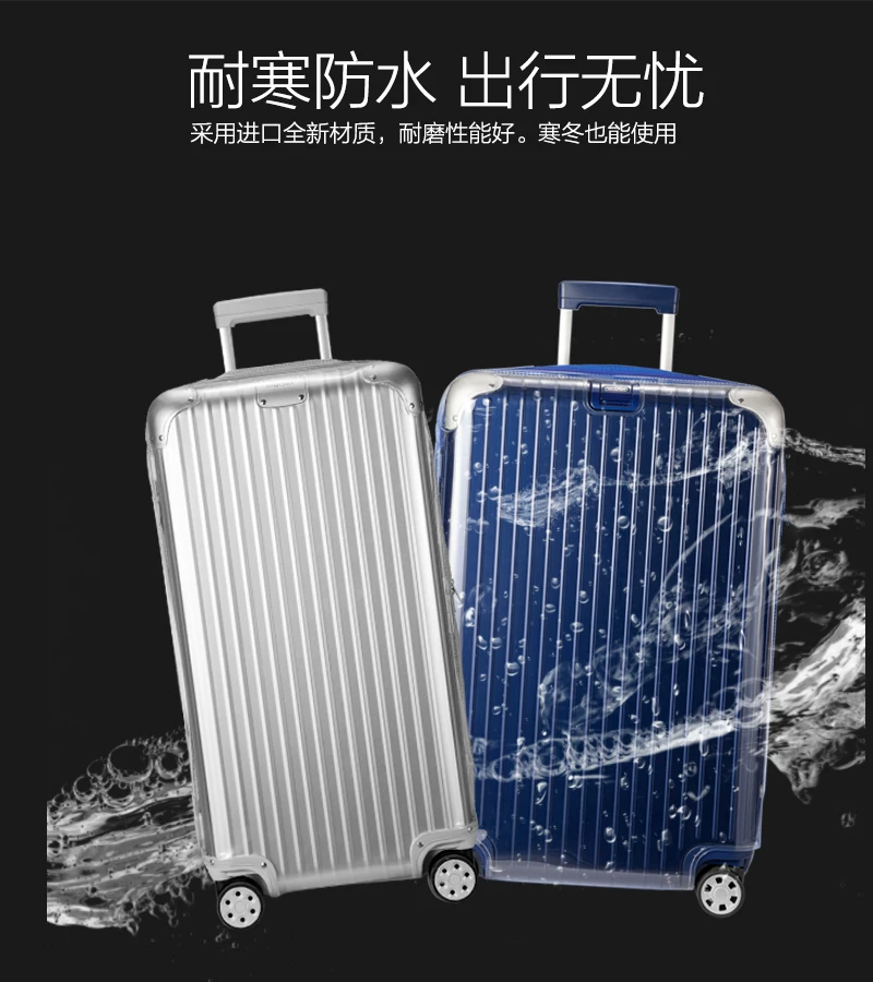 Подходит для Nissential Case Essential прозрачная багажная стяжка коробка чехол 21 2630 дюймов багажник