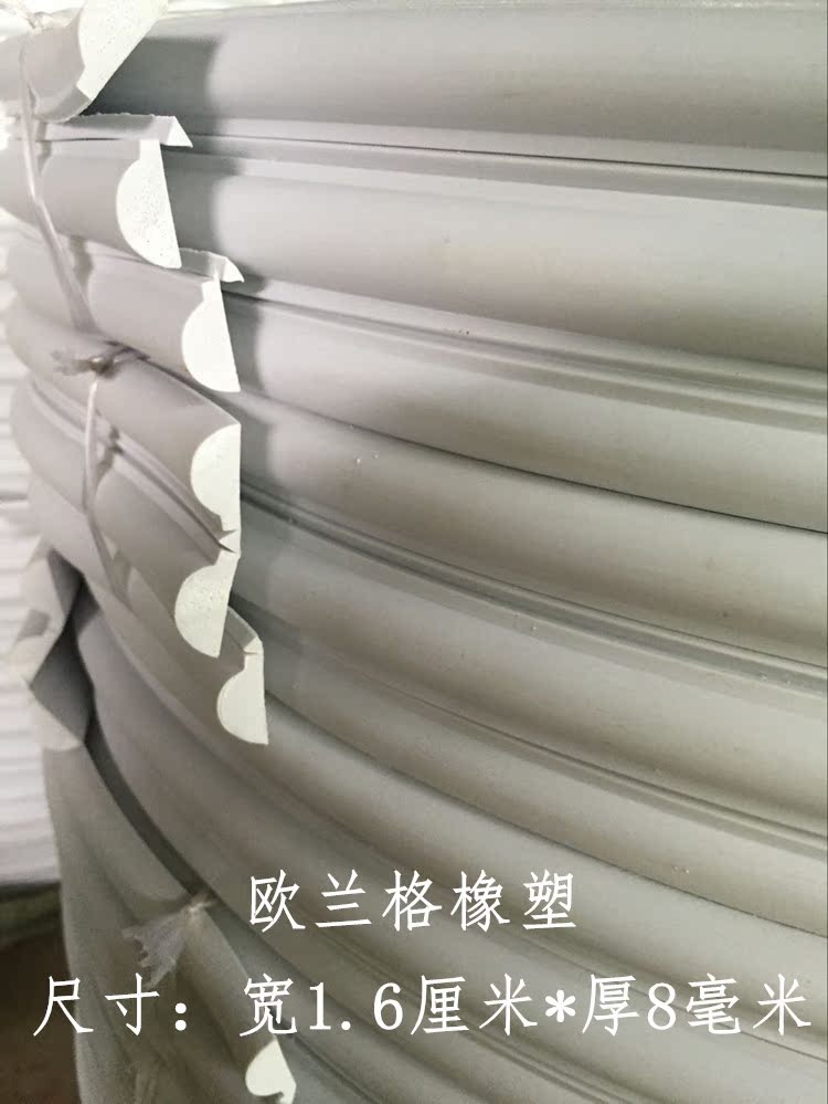 Châu Âu trang trí đường mềm uốn cong đồ nội thất uốn cong đường mềm mại đường biên giới - Nhà cung cấp đồ nội thất 	nội thất đồ gỗ treo tường