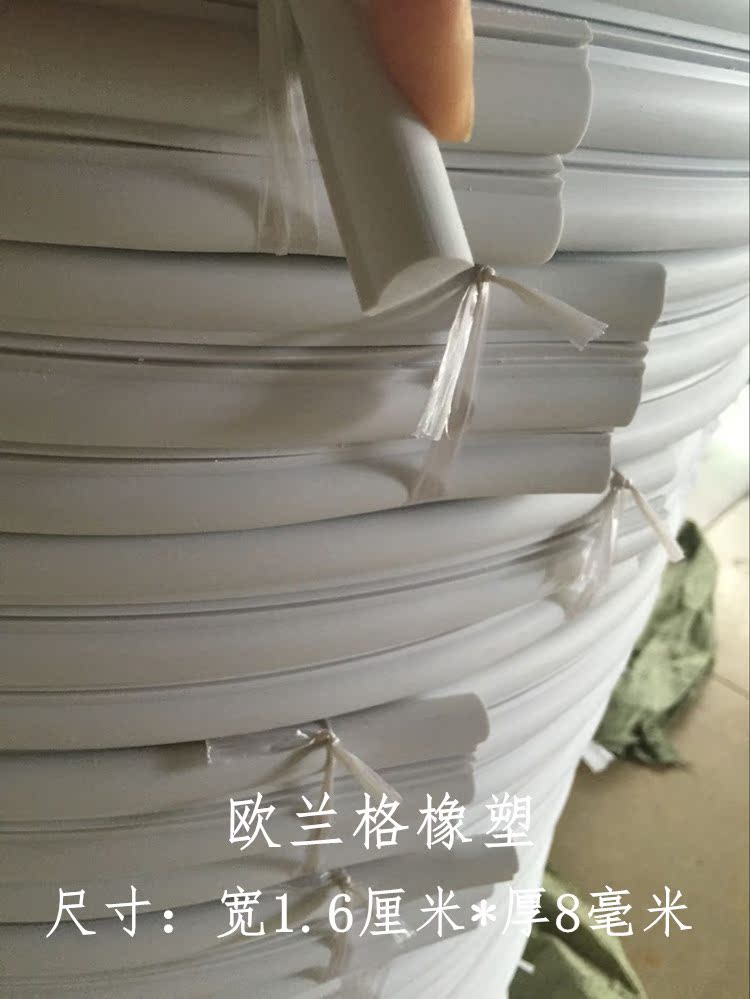 Châu Âu trang trí đường mềm uốn cong đồ nội thất uốn cong đường mềm mại đường biên giới - Nhà cung cấp đồ nội thất 	nội thất đồ gỗ treo tường