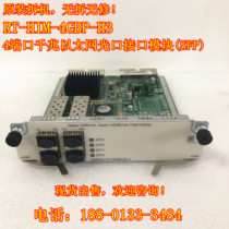 H3C disassembly SR6604 router dedicated RT-HIM-4GBP-H3 4 gigabit optical interface module spot