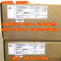 H3C New original RPS800-A redundant power supply system for MSR3620 Router LSWM1RPS800