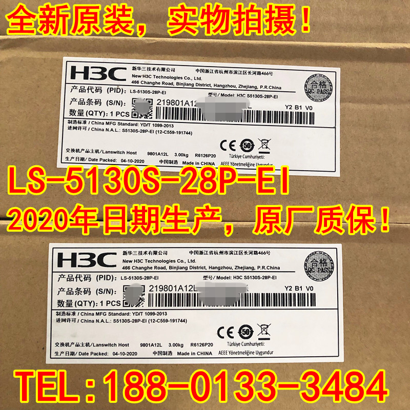 H3C Brand New LS-5130S-28P-EI 24-Port Smart Switch LS-5130S-52P-EI