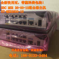 H3C Bare Metal RT-MSR2600-10 Router Host MSR26-00-10