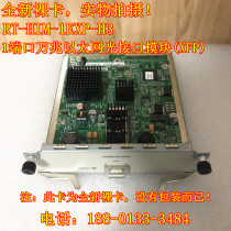 H3C SR6608 Router RT-HIM-1EXP-H3 1 port 10 Gigabit Ethernet Optical Interface Module XFP1