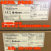 H3C brand new MSR50-60 power supply AC-PSR350-A10-H3 PSR350-A AC power supply spot