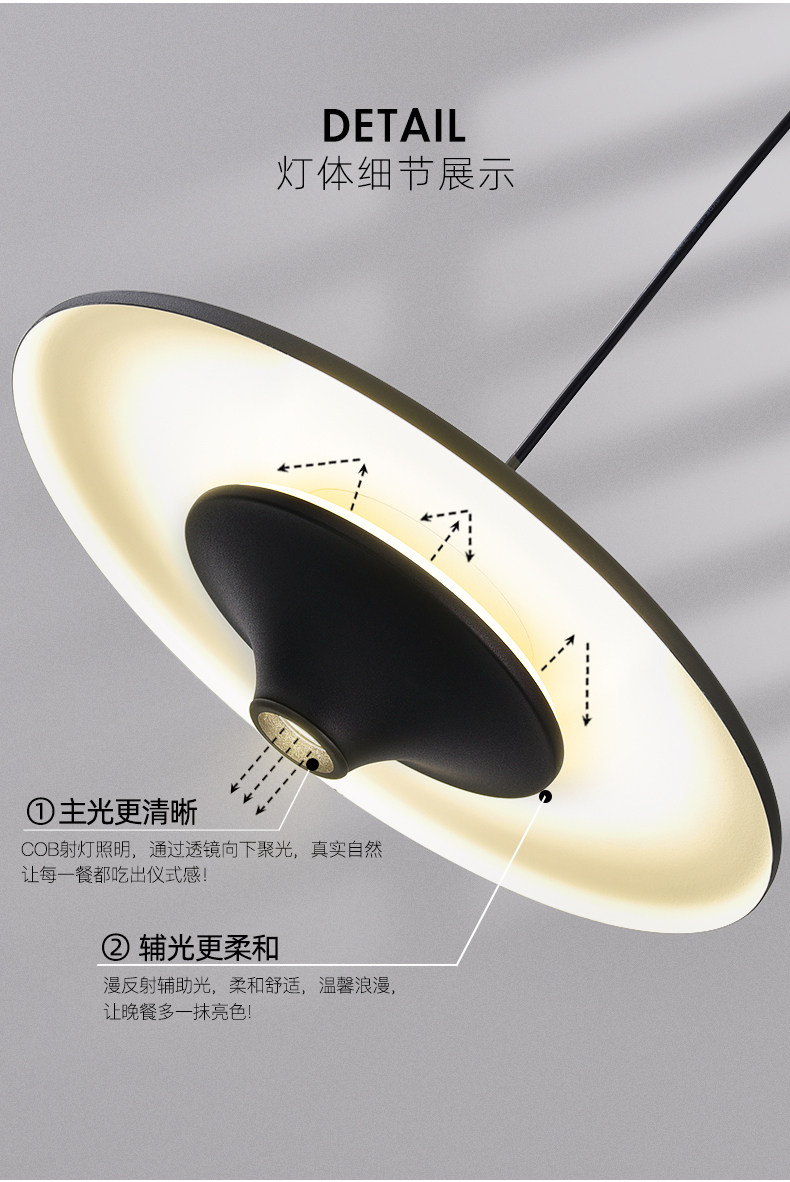 餐桌简约创意飞碟吊灯饭厅极简北欧后现代餐厅吧台卧室床头小吊灯-阿里巴巴