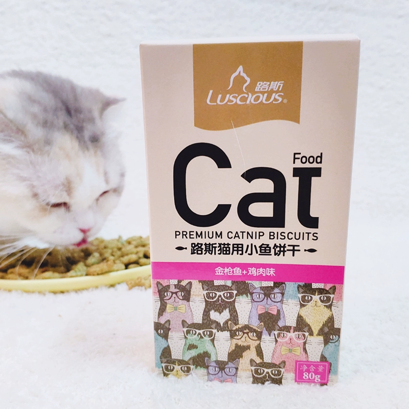 Luce Tẩy lông tự nhiên Bánh quy Catnip Cá ngừ Gà hái Răng miệng Molar Kitten Snacks 80g - Đồ ăn nhẹ cho mèo