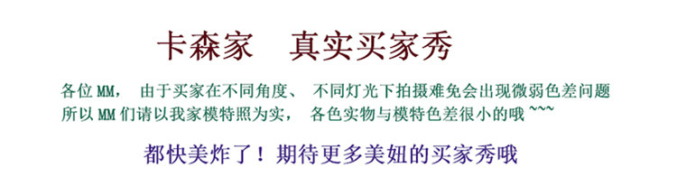 Manteau de fourrure femme OTHER   - Ref 3174039 Image 30