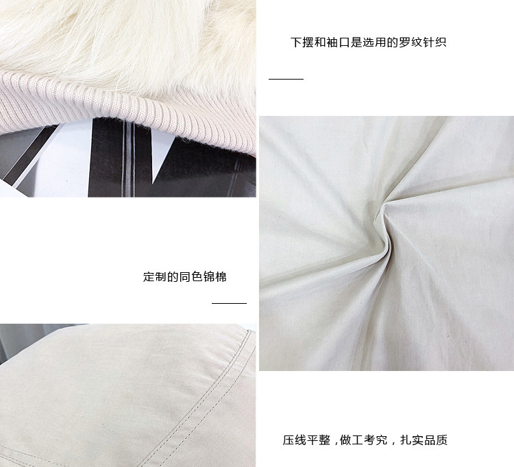 Manteau de fourrure femme OTHER   - Ref 3174039 Image 26