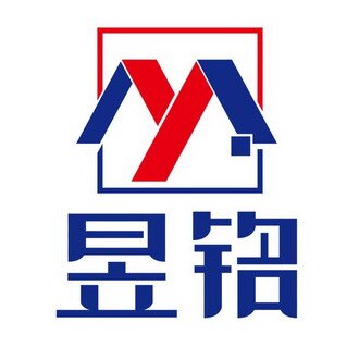 河北昱铭节能科技