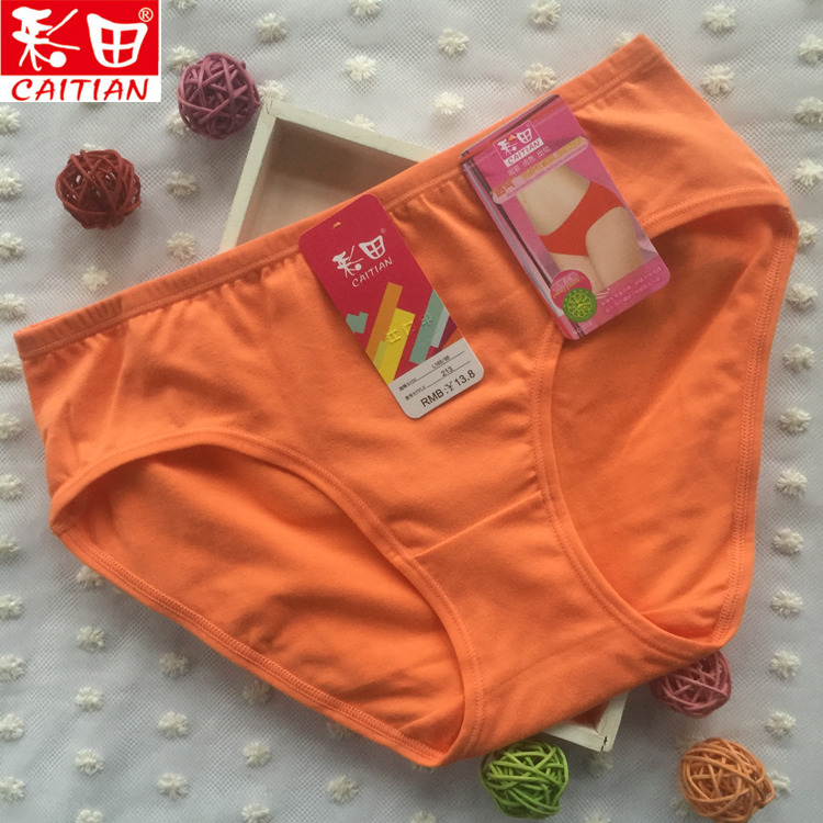 Slip jeunesse en coton - Ref 639415 Image 31