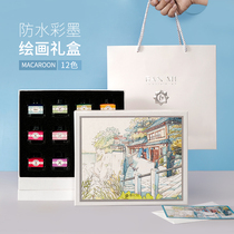 BANMI COLOR INK PEN LIGHT COLOR HOOK LINE WITH WATERPROOF NOT FADING COLOR INK PAINTING COMIC PAINT WATERCOLOR PAINTING