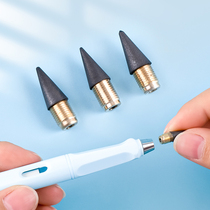 Timeless Pencil Writing Constantly Free Of Cut HB Write Endless Wear Pencil Black Tech Erasable Elementary School Kids Pencil Lead Pencil Black Tech Erasable Pencil Black Tech Erasable Pencil Black Tech Erasable Pencil Black Tech