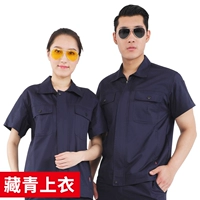 Хлопковая футболка, короткий рукав