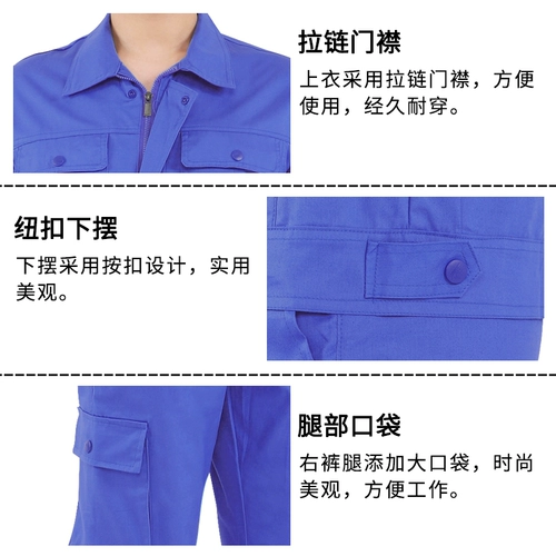 Хлопковый тонкий комбинезон, короткий рукав