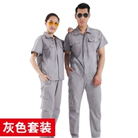 Хлопковые нарукавники, комплект, короткий рукав