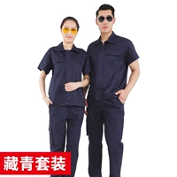 Хлопковые нарукавники, комплект, короткий рукав