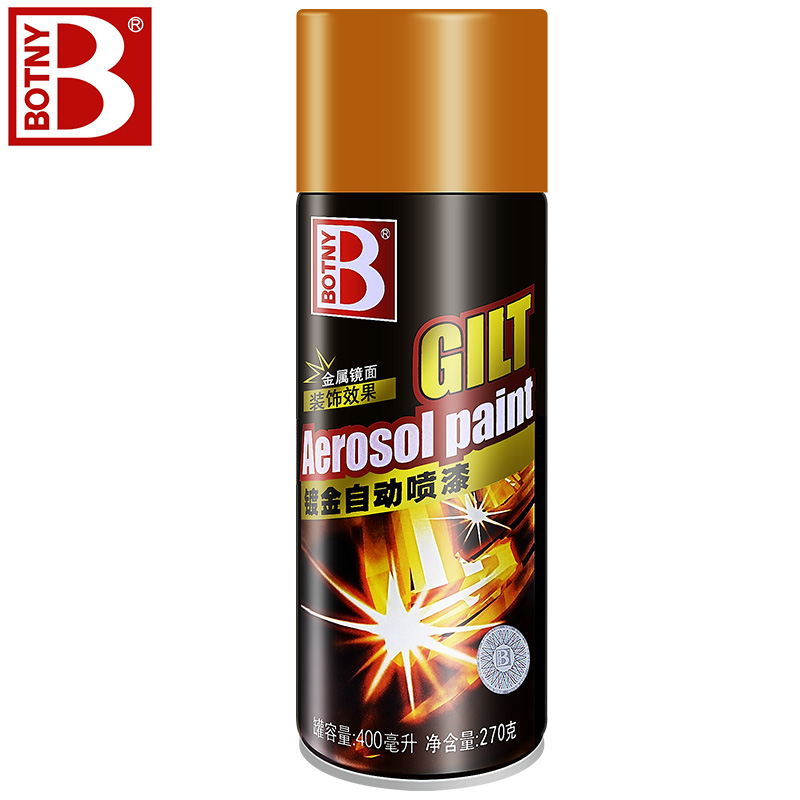 Bongiorli automatic spray paint repaint gold plating flash color metallic paint gold bright hand spray paint graffiti paint