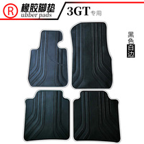 Suitable for BMW 3 Series GT GT320I GT328I GT335I BMW GT3 rubber mat car waterproof