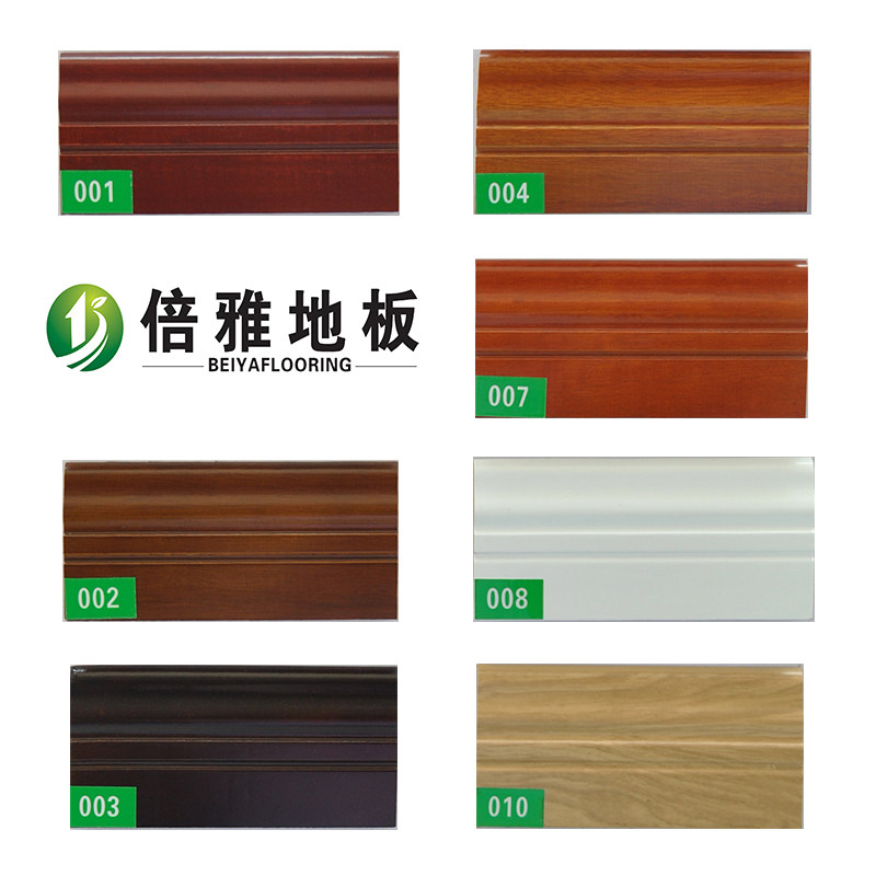 Beiya pure imported full solid wood log floor accessories skirting board
