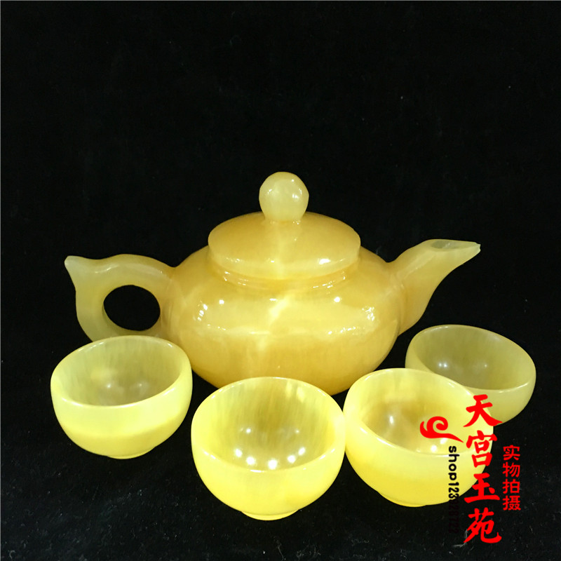 Natural Topaz Tea Set Kung Fu Tea Set Jade Tea Cup Jade Teapot Set Living Room Decoration Ornament Gift Craft Gift Ornament