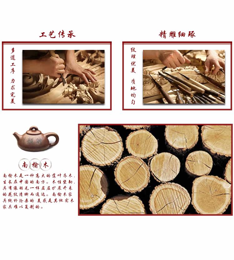 Guofeng Bogu Frame_01_02.jpg