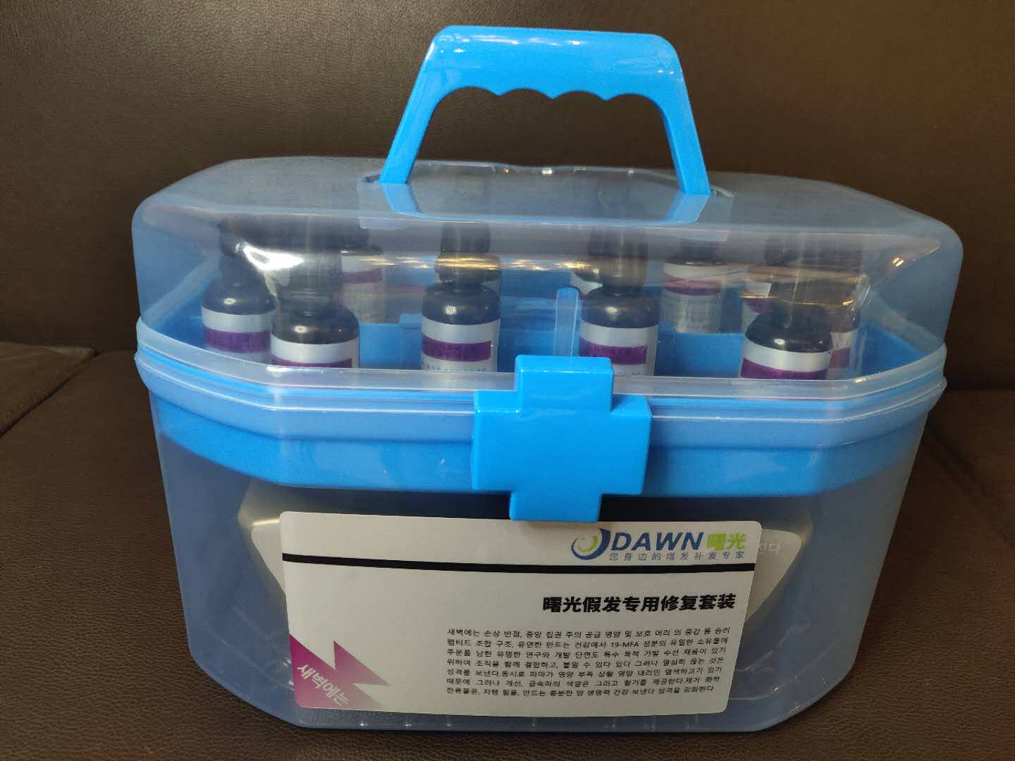 Light Tonic Hair Textured Hair Growth Wig custom Anti-drying open fork Yellow Exclusive Superior Care Set Group