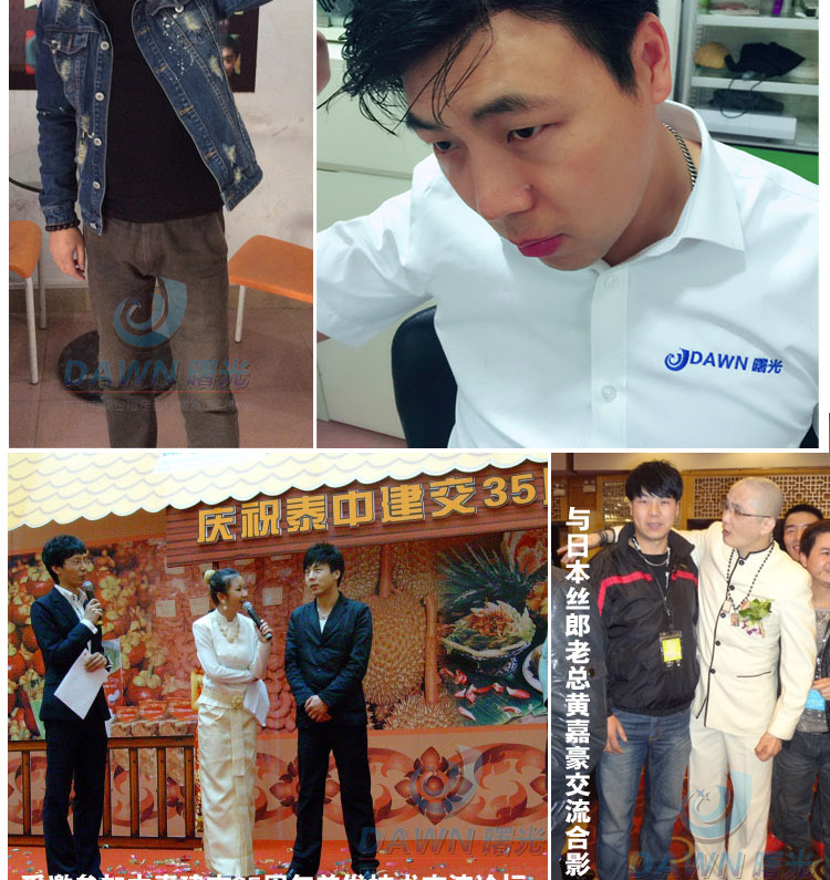 Extension cheveux - Ref 223952 Image 12