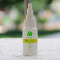 Dawn weaving hair reissue glue removal solution Seamless hair extension disassembly water cleaning glue solution Glue reissue Weaving hair cleaning glue