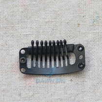 Special clip for weaving hair replacement