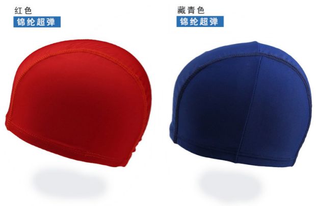 Mũ bơi nhiều màu nylon làm tăng độ đàn hồi cho nam và nữ Tóc dài phổ quát PU Không thấm nước Earmuffs Bộ mũ vải mũ bơi xịn	