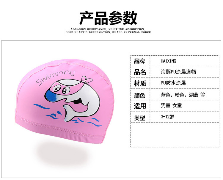 Trẻ em của mũ bơi PU lớp phủ không thấm nước công chúa phim hoạt hình bơi goggles chàng trai và cô gái phổ bé earmuffs bơi cap set áo bơi tay dài