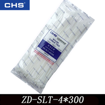 Changhong plastic nylon cable ties CHS ZD-SLT-4 * 300 B grade Black White 200 bag