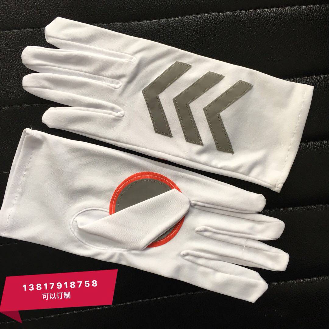 White Gloves Traffic Command Reflective Gloves White Gloves Political Security Security Spring and Summer Non-slip Sunscreen Concierge