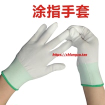 Creative PU wear-resistant paint coating nylon yarn anti-static dust-free electronic labor protection breathable gloves